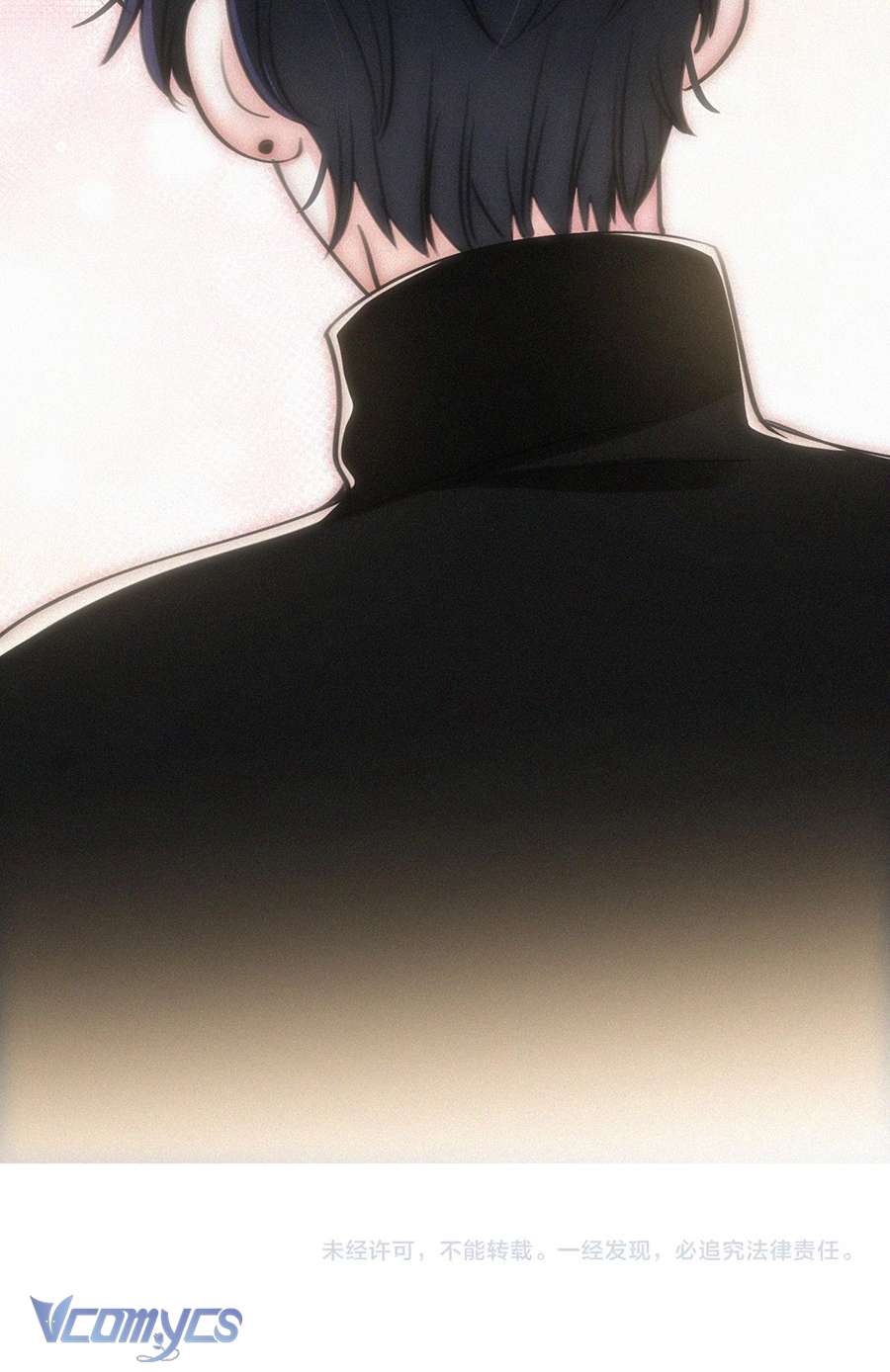 Một Mực Cưng Chiều Chap 100 - Trang 2