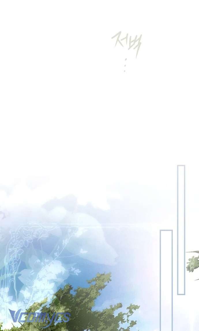 Ai Đó Đang Điều Khiển Cơ Thể Của Tôi Chapter 46 - Trang 4