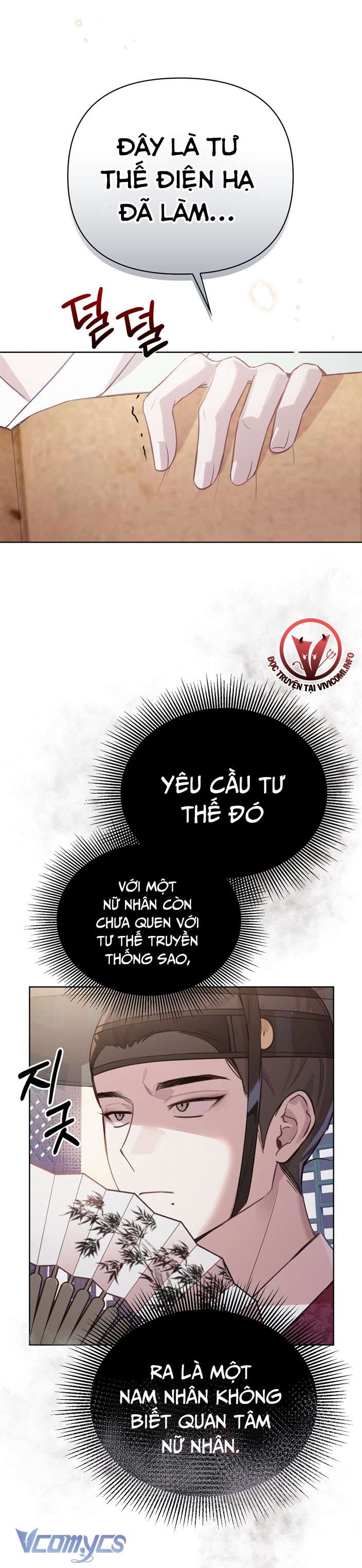 [18+] Tiết Học Bí Mật Của Trung Điện Chap 3 - Trang 2