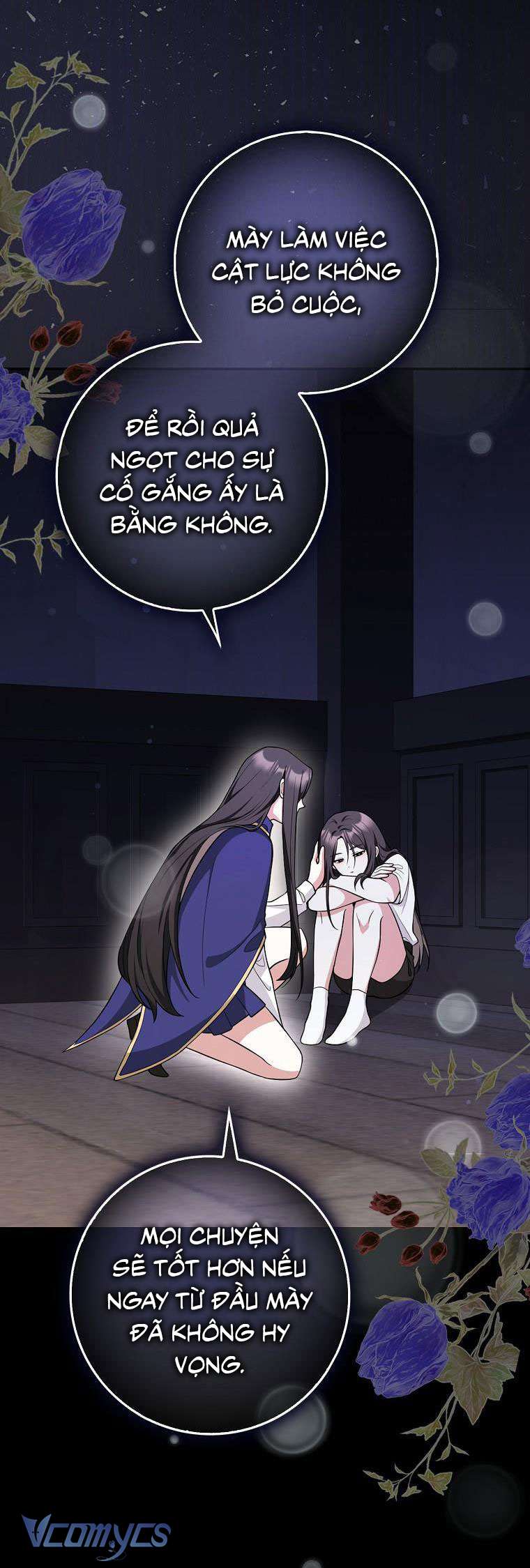 Tôi Thề Chúng Ta Chỉ Là Bạn Chapter 6 - Trang 4