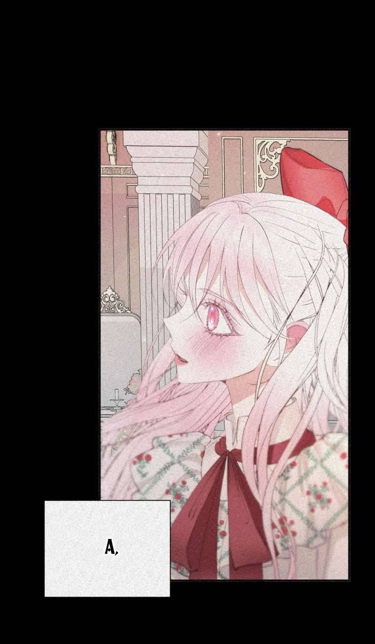 Siren: Trở Thành Gia Đình Của Nhân Vật Phản Diện Chapter 43 - Trang 3