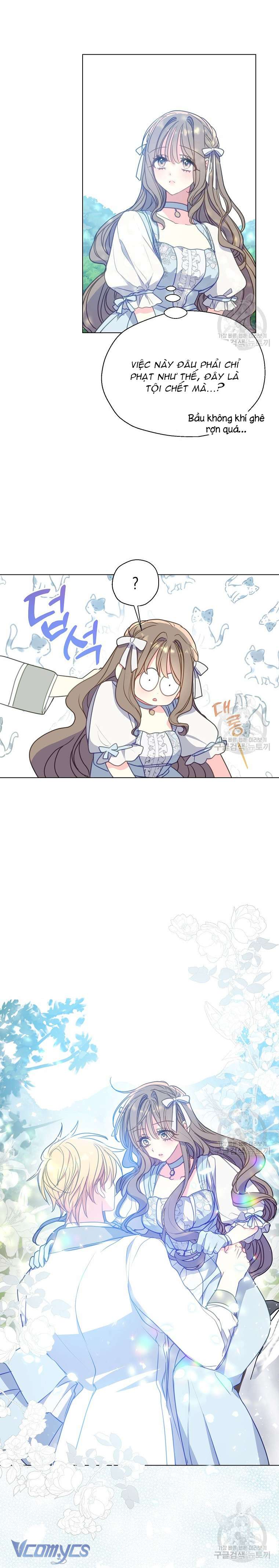 Bệ Hạ Xin Đừng Giết Tôi!!! Chap 96 - Trang 2