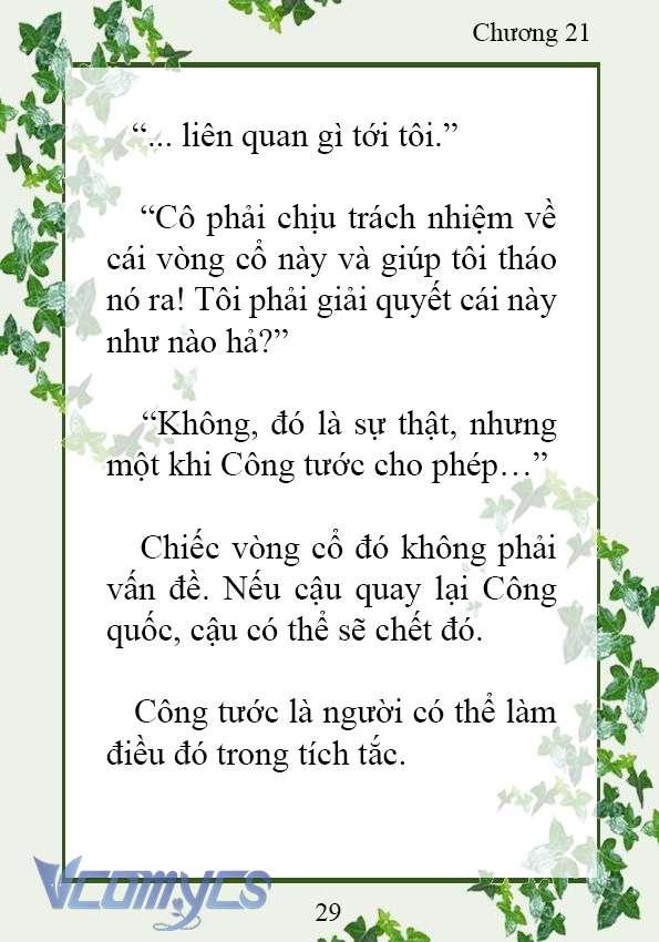 [Novel] Trở Thành Em Gái Của Nam Chính Tiểu Thuyết Đam Mỹ Chap 21 - Trang 2