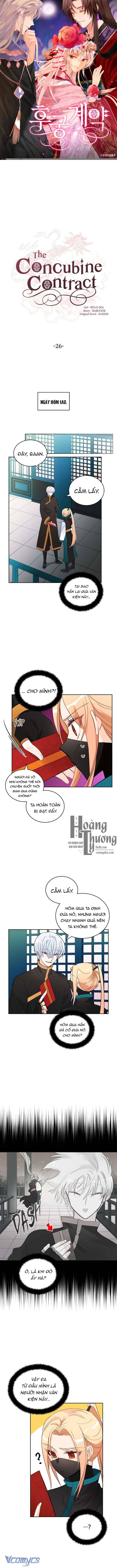 Ái Phi Khế Ước Chapter 26 - Next Chapter 26.5