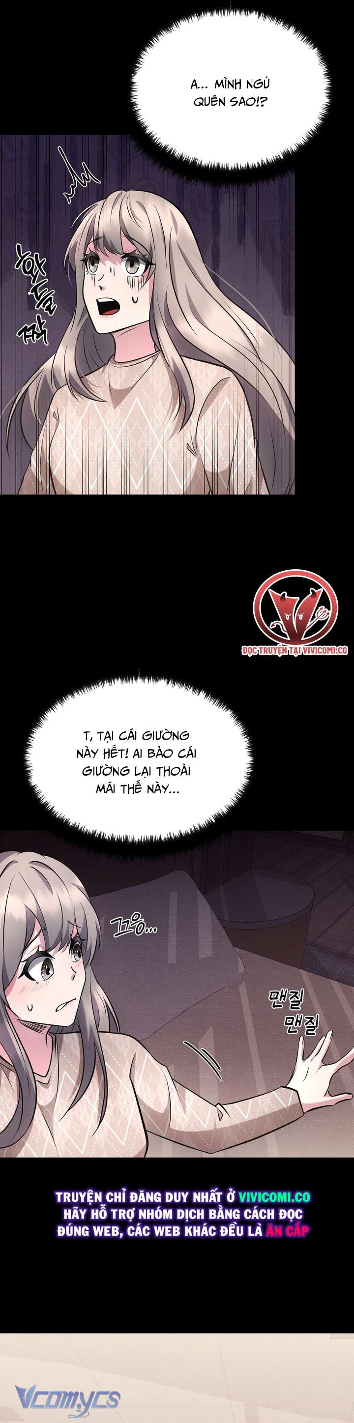 [18+] Mùa Đông Bất Tận Chap 4 - Trang 3