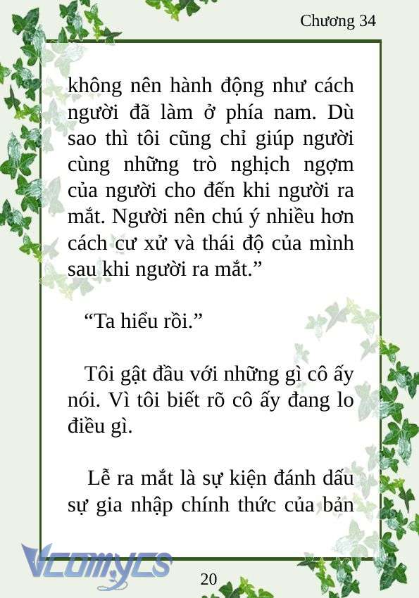 [Novel] Trở Thành Em Gái Của Nam Chính Tiểu Thuyết Đam Mỹ Chap 34 - Trang 2