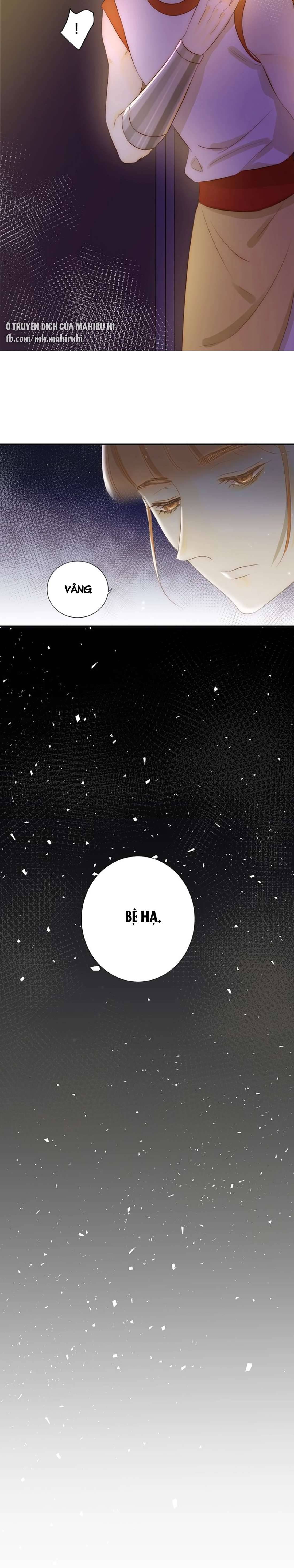 Thất Đại Kỳ Tích - Nước Mắt Bạo Quân Chap 23 - Trang 2