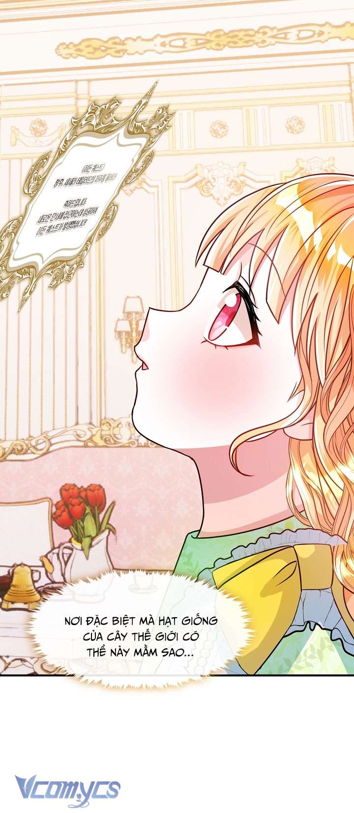 Công Chúa Là Người Chơi Chapter 28 - Trang 3