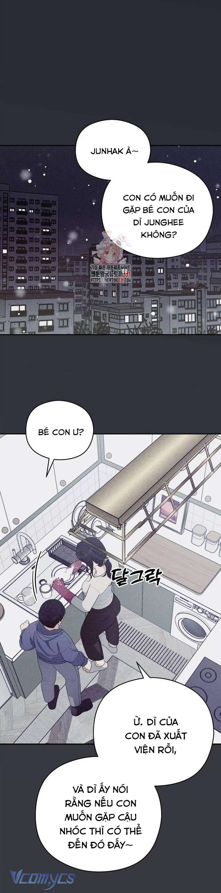 [18+] Cậu Ổn Đến Mức Nào Chap 21 - Next Chapter 21.1