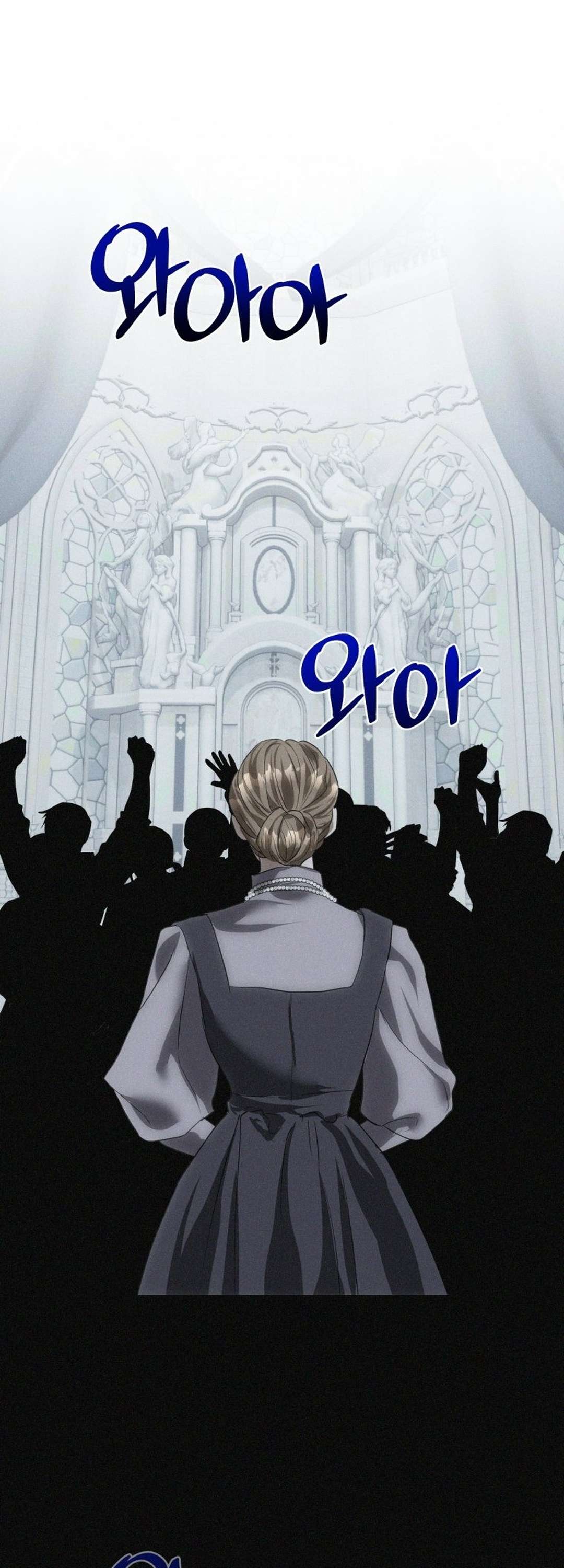 [ 18+ ] Lời Nguyền Tóc Đỏ Chap 16 - Trang 2