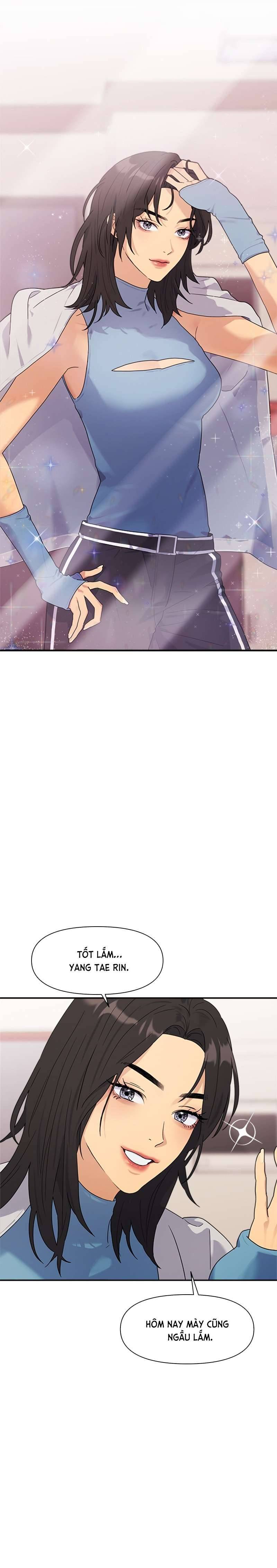 Couple Breaker Chap 1 - Next Chapter 1.1