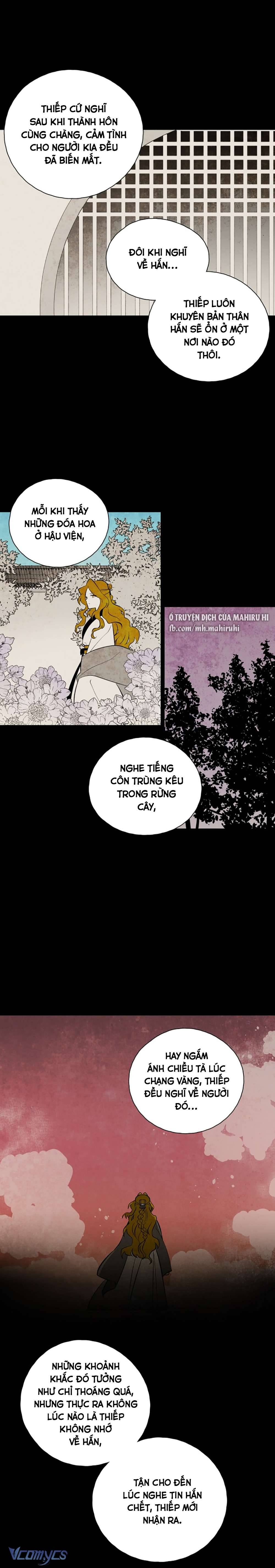 Vân Trung Hoa Chapter 117 - Trang 4