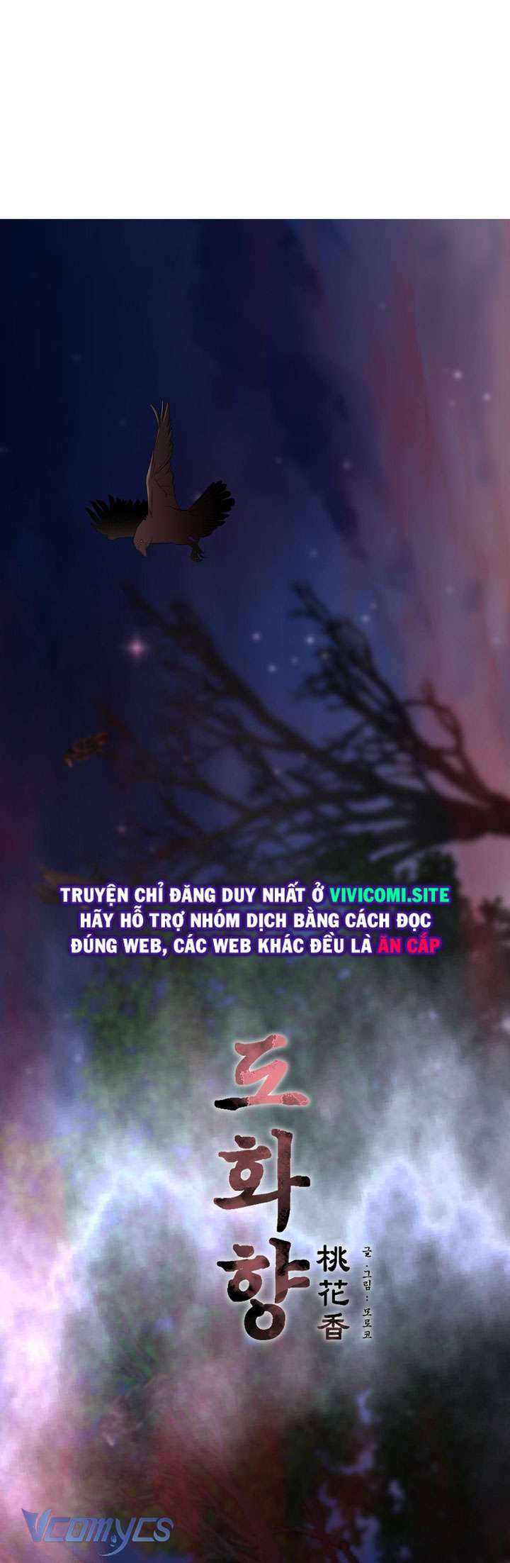 [18+] Hương Đào Hoa Chap 4 - Trang 2