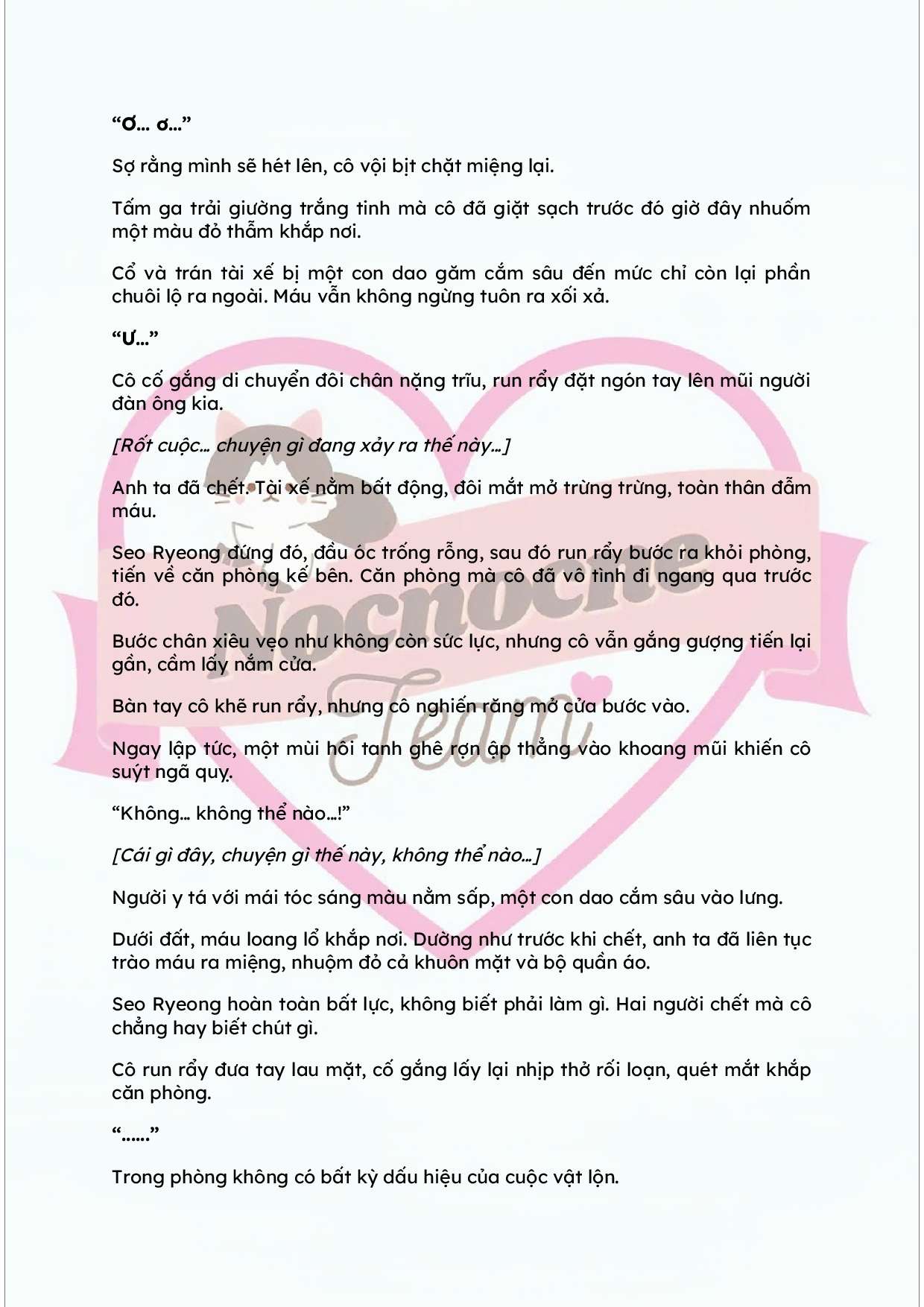 [NOVEL] KẾT HÔN VỚI KẺ TÂM THẦN Chap 24 - Trang 2