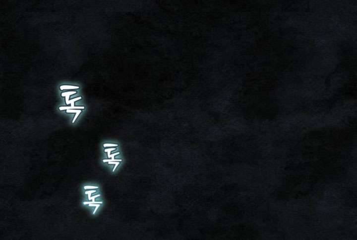 Tôi Tưởng Đó Chỉ Là Tiểu Thuyết Trọng Sinh Bình Thường Chapter 34 - Trang 3