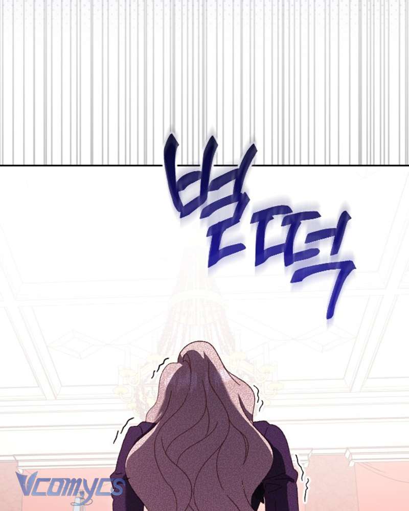 Dành Cho Những Ai Coi Hối Tiếc Là Điều Xa Xỉ Chap 4 - Trang 4