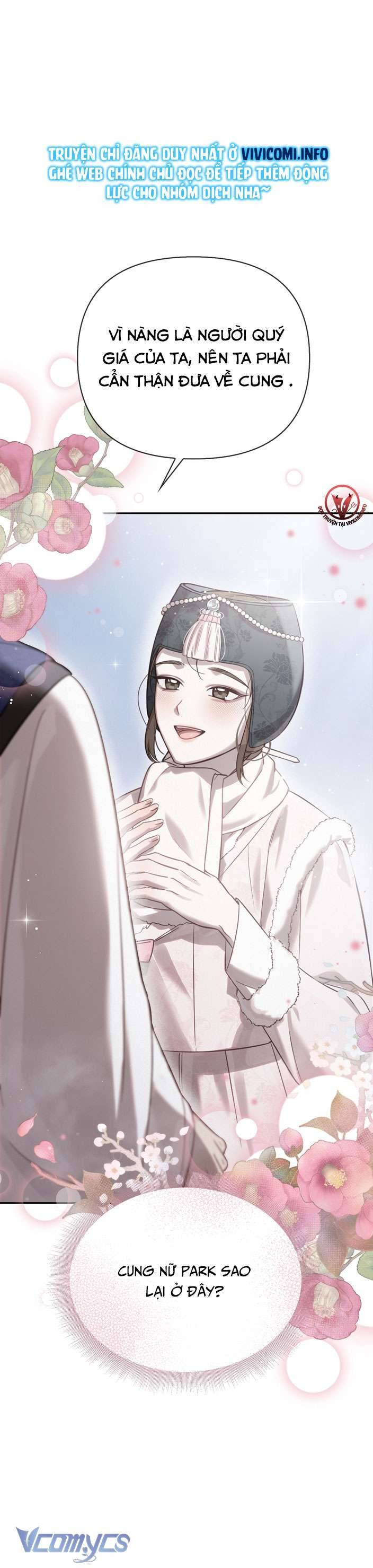 [18+] Tiết Học Bí Mật Của Trung Điện Chap 26 - Trang 2