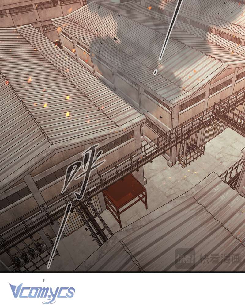 Ác Chi Hoàn Chapter 34 - Trang 4