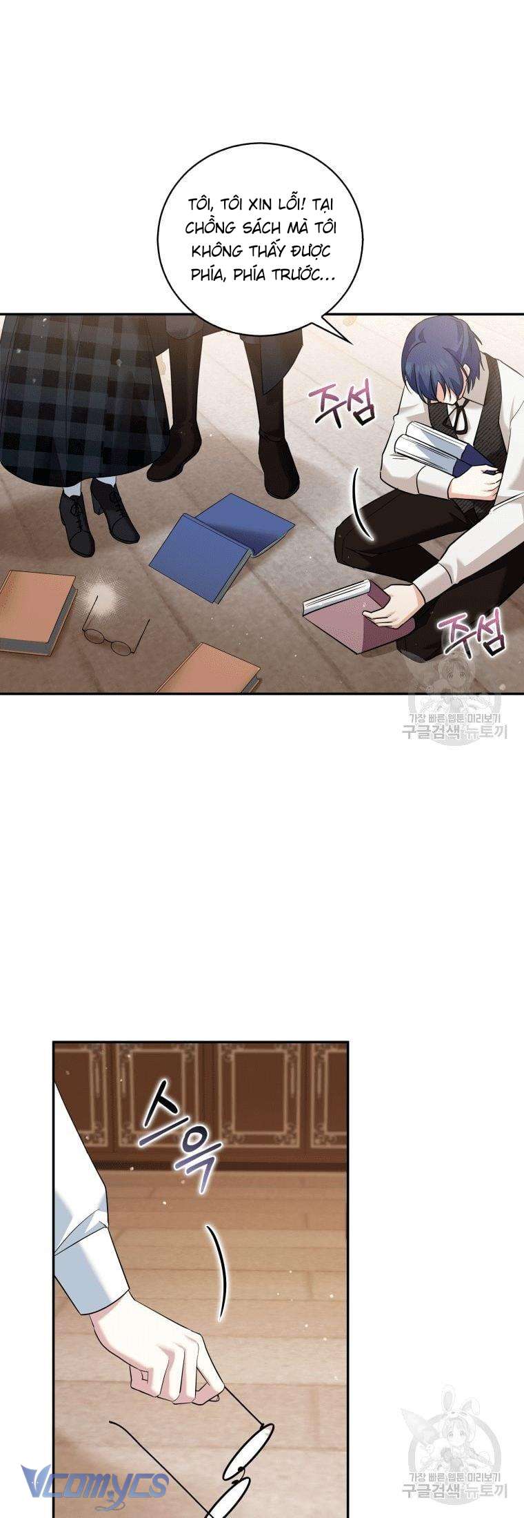 Kế Hoạch Trả Thù Chap 21 - Trang 2