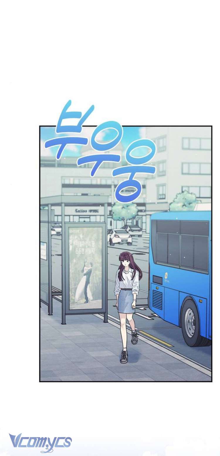 Couple Breaker Chapter 76 - Next Chapter 77