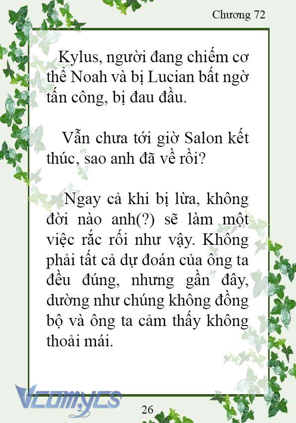 [Novel] Trở Thành Em Gái Của Nam Chính Tiểu Thuyết Đam Mỹ Chap 72 - Trang 2