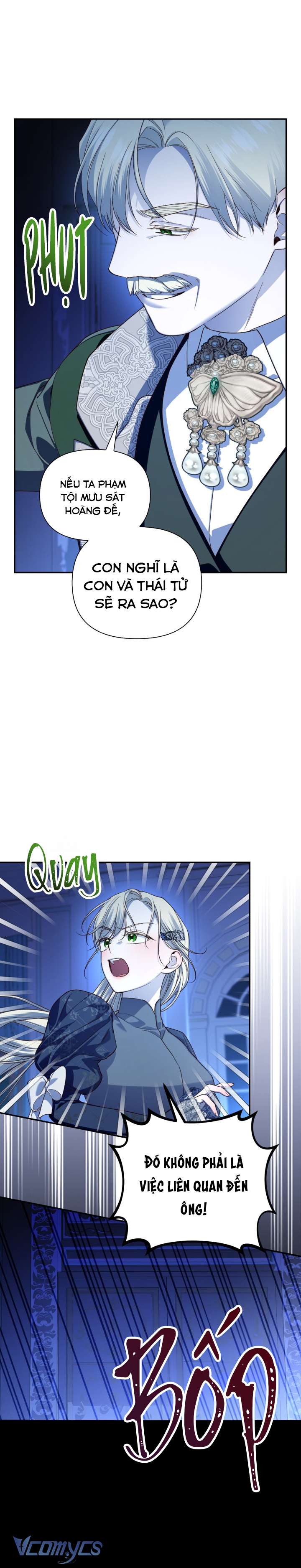 Phương Pháp Che Giấu Đứa Con Của Hoàng Đế Chapter 90 - Trang 4