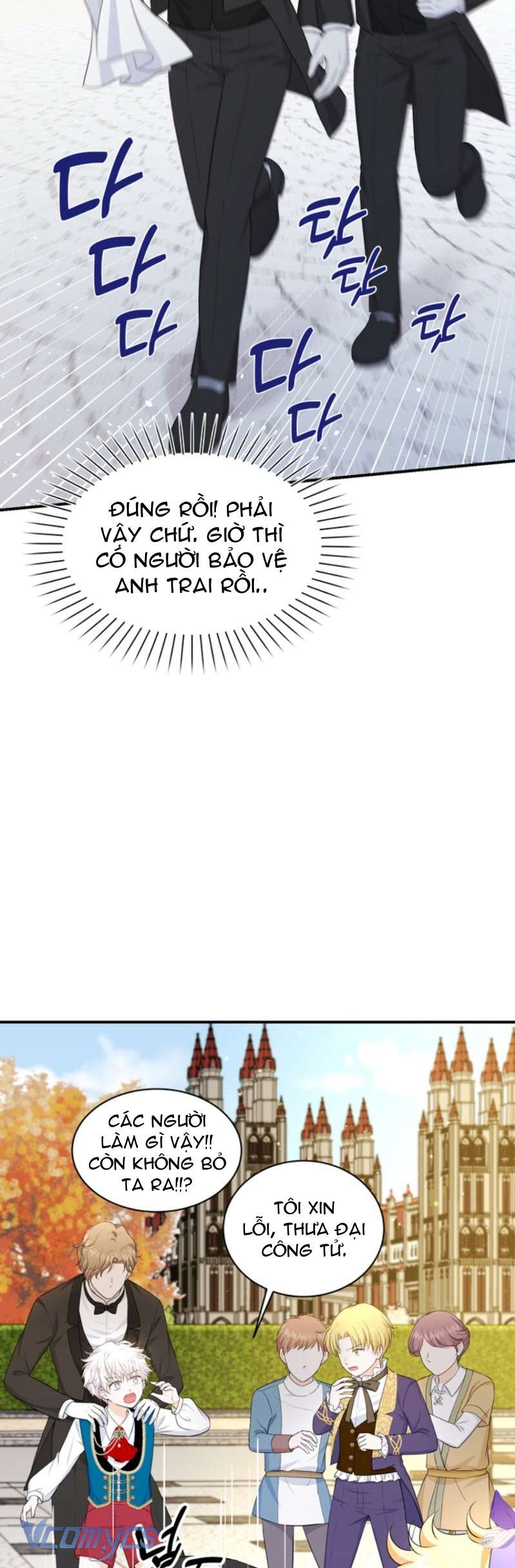 Công Chúa Bé Con Hạng S Thật Mạnh Chapter 6 - Next Chapter 7