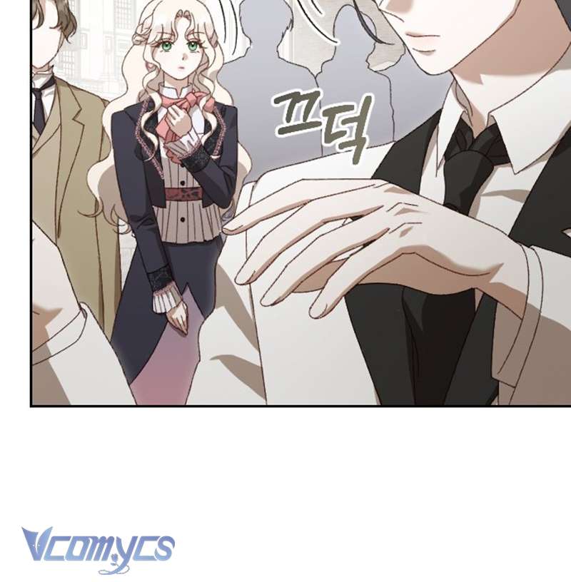 Dành Cho Những Ai Coi Hối Tiếc Là Điều Xa Xỉ Chap 17 - Trang 4