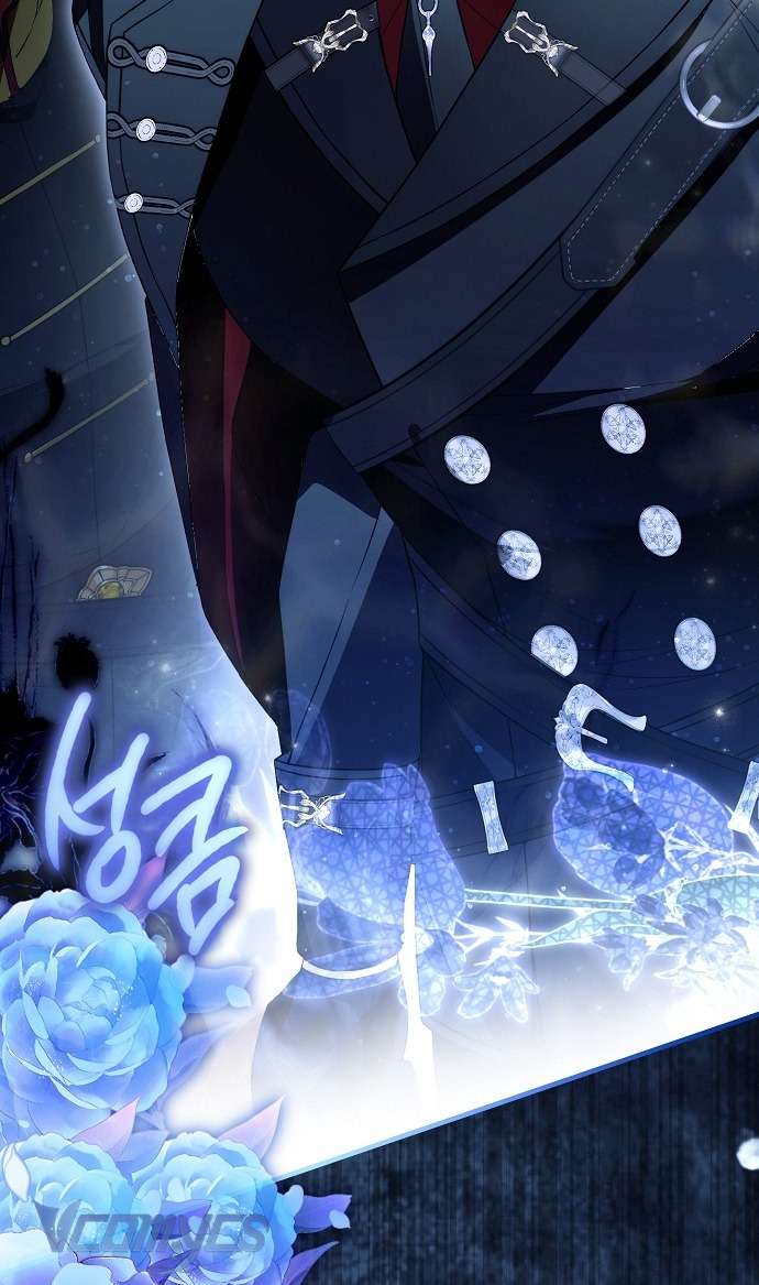 Ai Đó Đang Điều Khiển Cơ Thể Của Tôi Chapter 55 - Trang 4