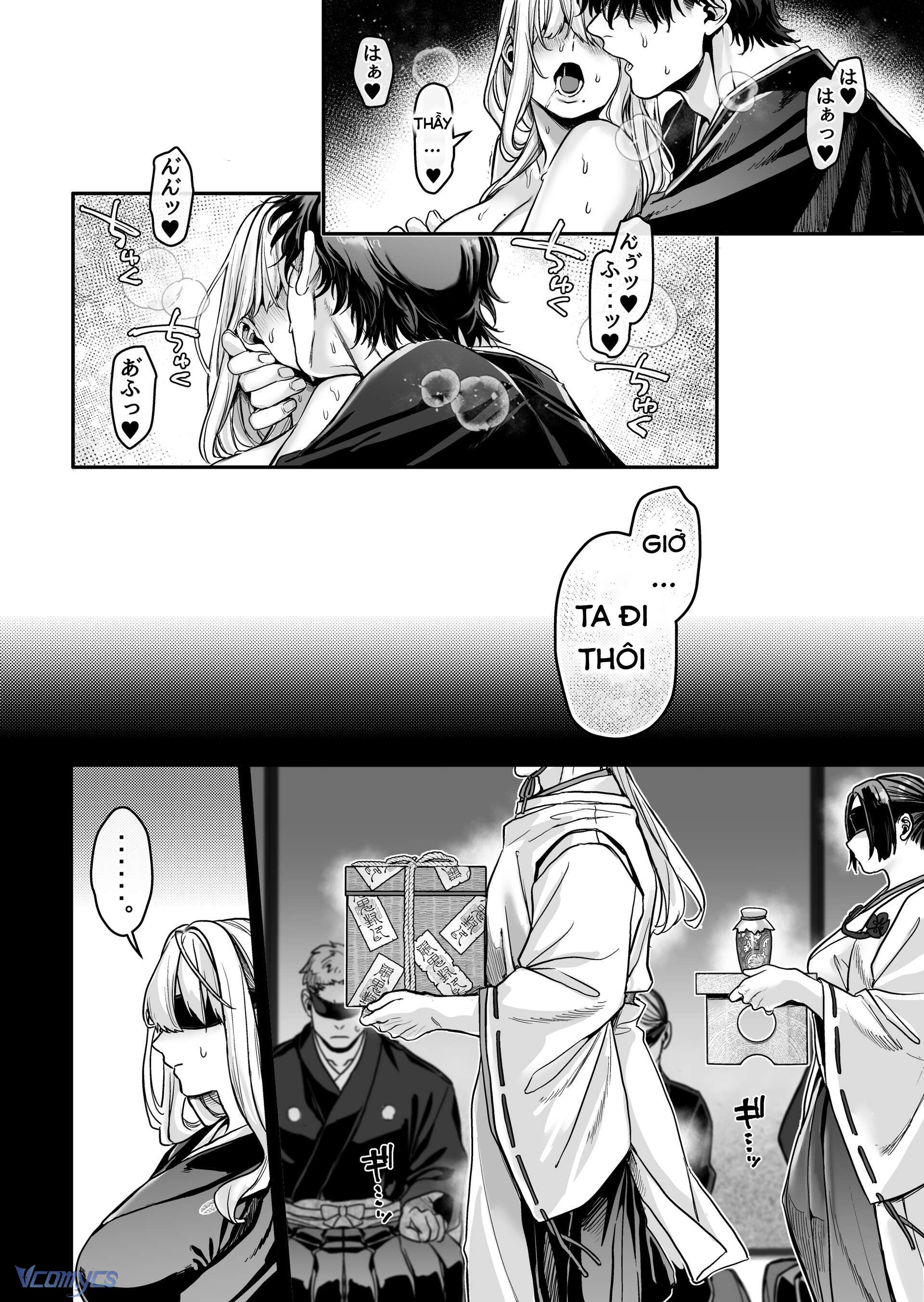 Hachisuka_s Family Kotoribako Chap 1.1 - Trang 2
