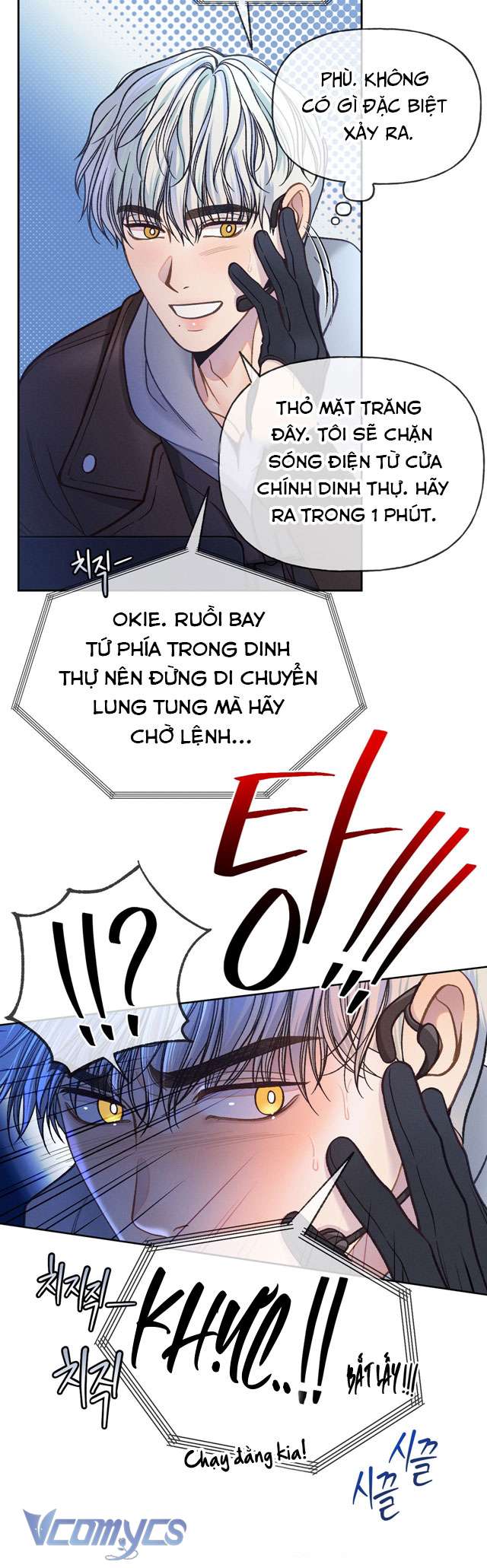 [18+] Hãy Giết Tôi Đi Chapter 2 - Trang 3