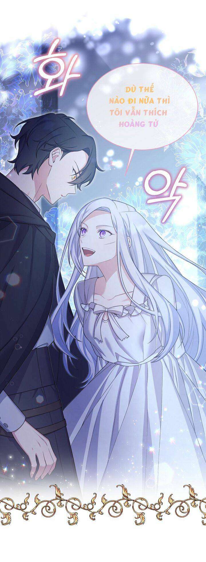 Bệ Hạ, Tôi Sẽ Giết Ngài! Chapter 8 - Trang 4