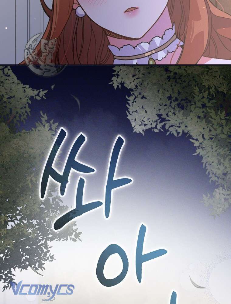 Chị Gái Của Nhân Vật Phản Diện Hôm Nay Cũng Đang Đau Khổ Chapter 8 - Trang 4