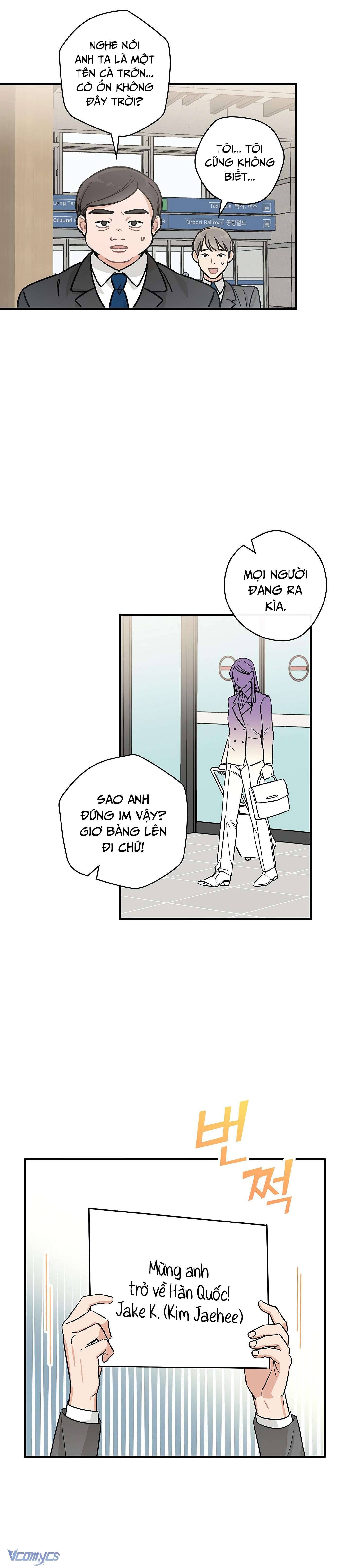 Ly Espresso Của Mùa Xuân Chapter 2 - Trang 4