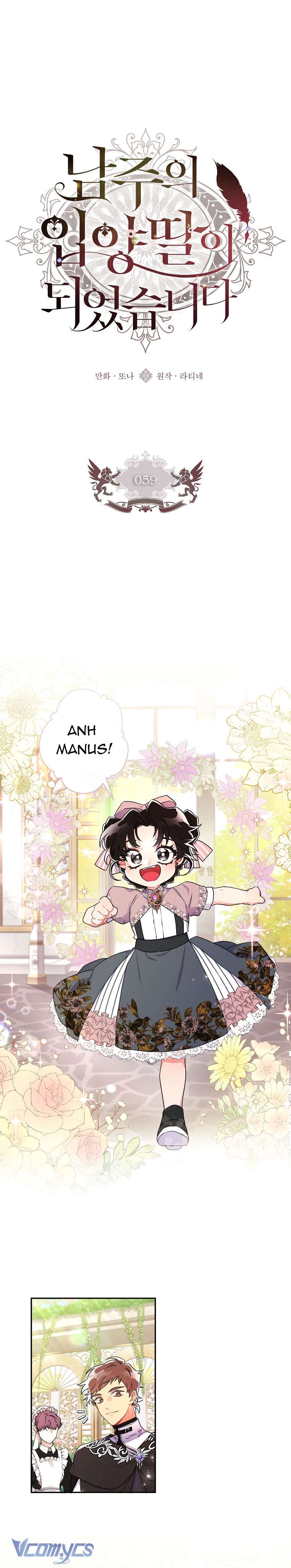 Tôi Đã Trở Thành Con Gái Nuôi Của Nam Chính Chap 59 - Trang 2