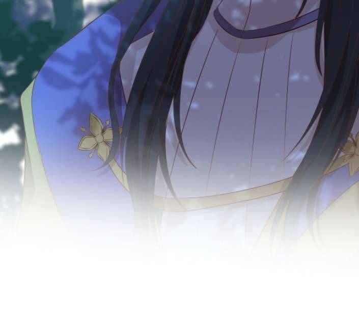 Địch Úc Đa Chi Ca Chapter 74 - Trang 4