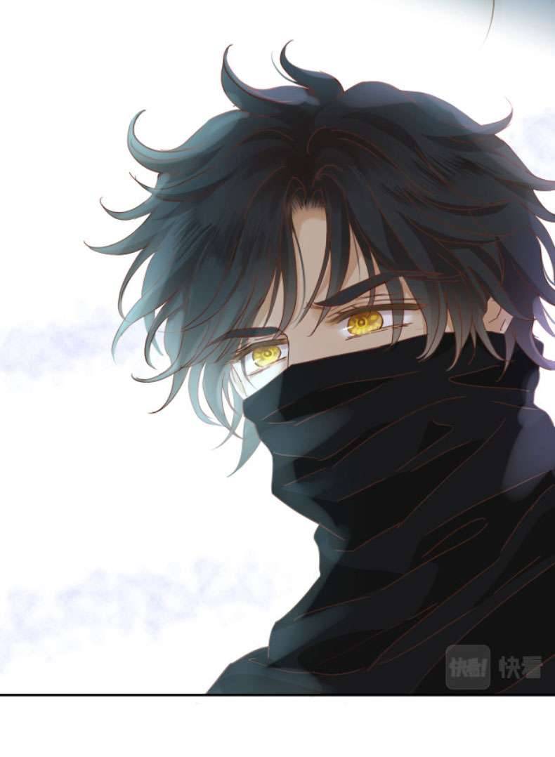 Địch Úc Đa Chi Ca Chapter 133 - Trang 4