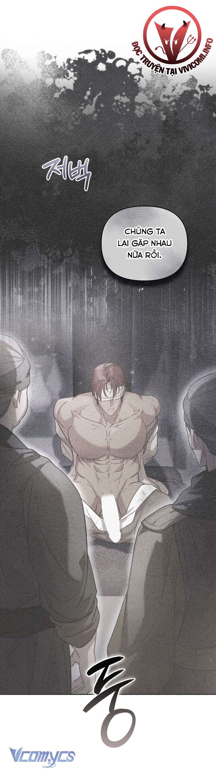 [18+] Tiết Học Bí Mật Của Trung Điện Chap 35 - Trang 2