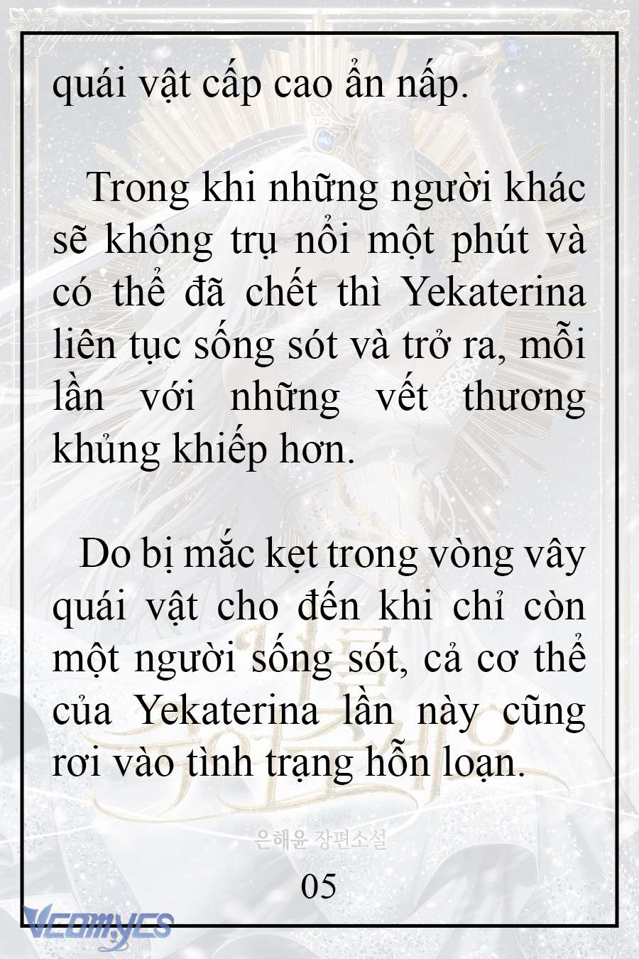 [Novel] Xin Hãy Giết Tôi Chap 1 - Trang 2