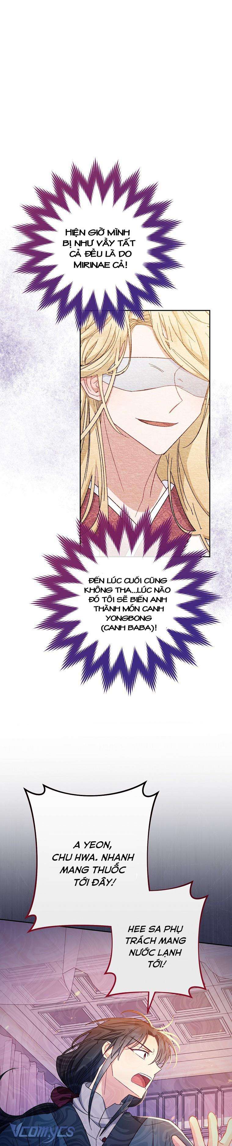 Tiểu Thiếp Chỉ Muốn Sống Yên Bình Chapter 9 - Trang 4