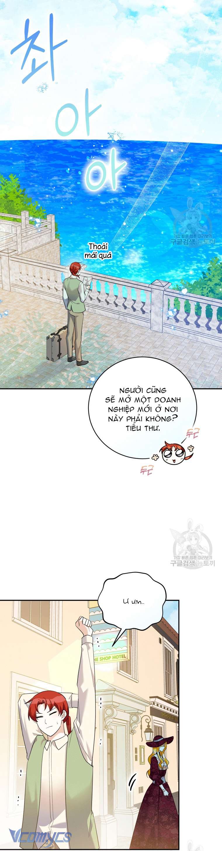 Kế Hoạch Trả Thù Chap 49 - Trang 2