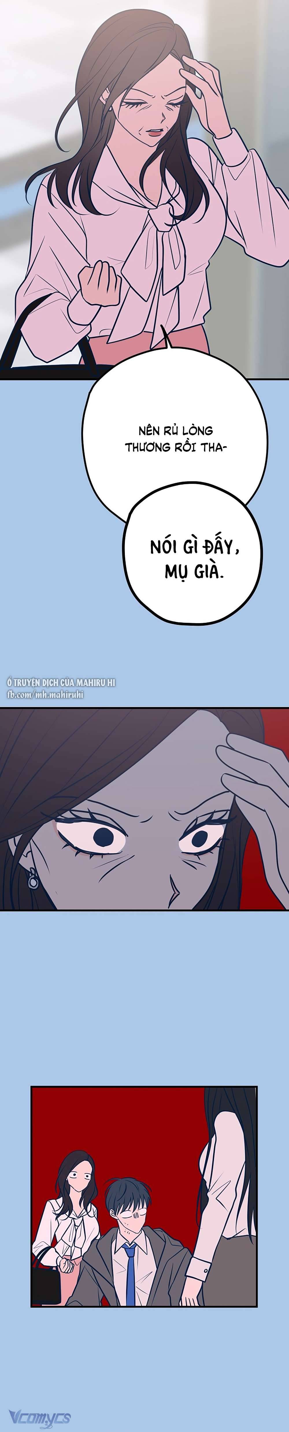 Kẻ Rác Rưởi Không Đáng Được Yêu Chapter 40 - Trang 4