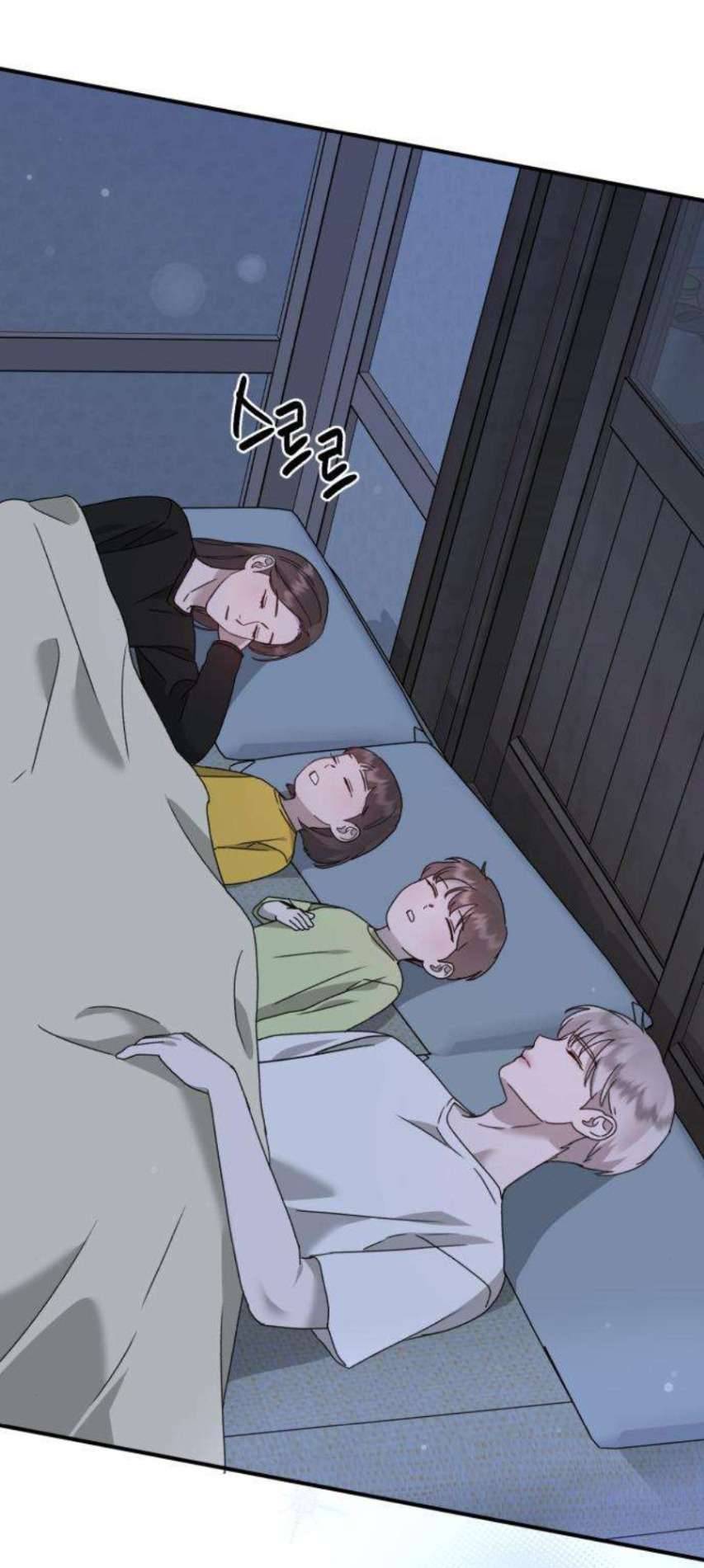 Thần Hổ Jang San Chap 26 - Trang 2