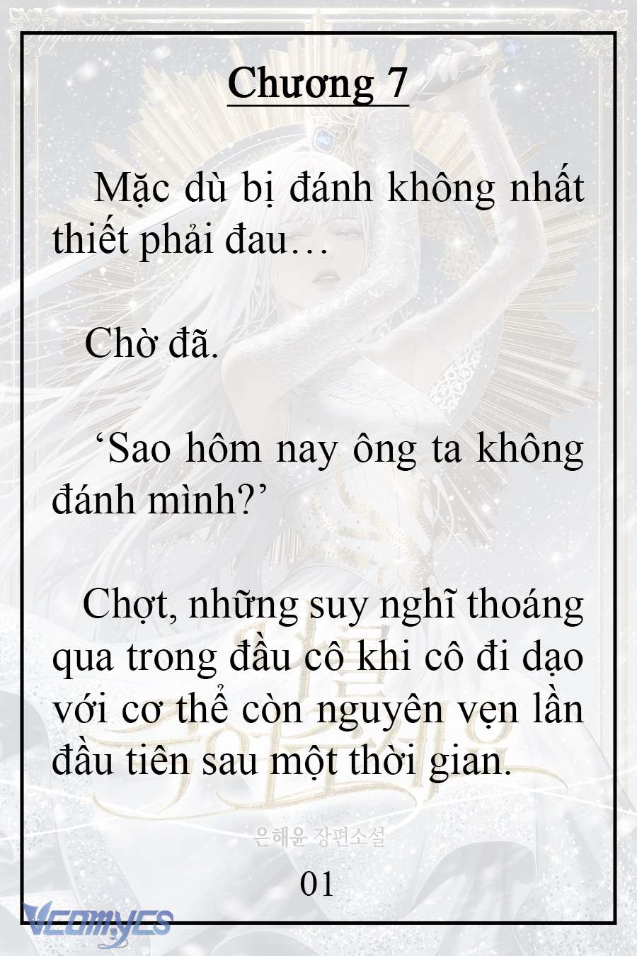 [Novel] Xin Hãy Giết Tôi Chap 7 - Trang 2