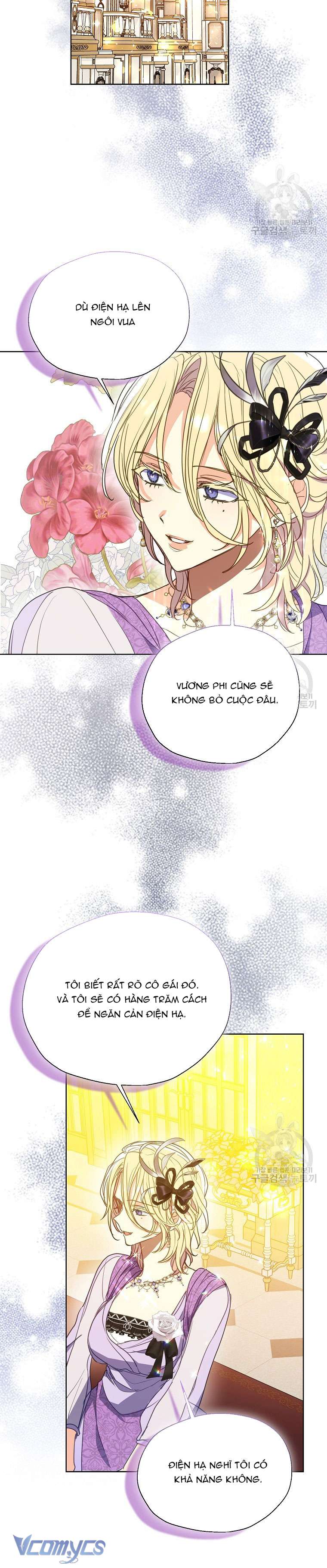 Bệ Hạ Xin Đừng Giết Tôi!!! Chap 102 - Trang 2