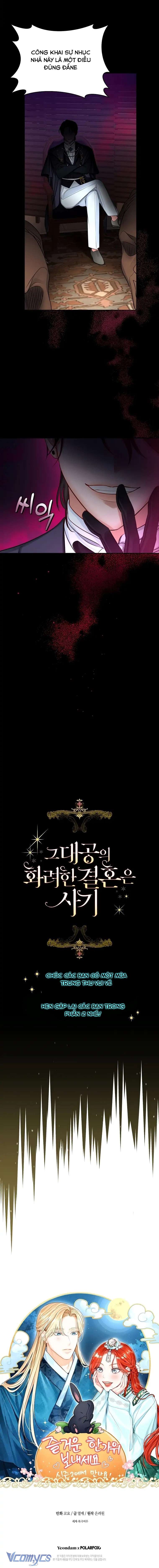 Cuộc Hôn Nhân Xa Hoa Của Đại Công Tước Là Giả Chapter 41 - Trang 4