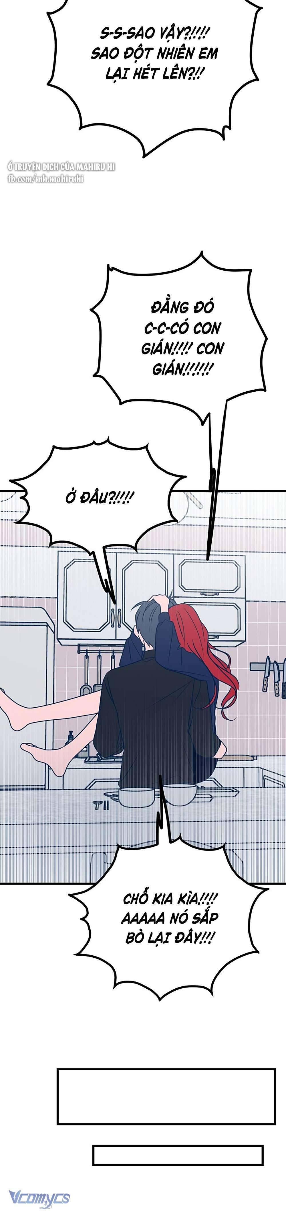 Kẻ Rác Rưởi Không Đáng Được Yêu Chapter 22 - Trang 4