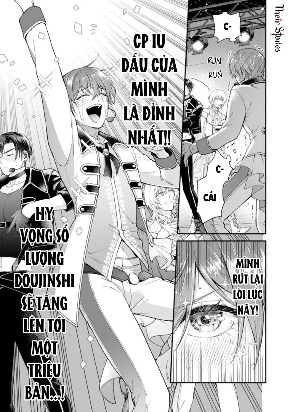 CP Tôi Đu Có Gì Đó Hơi Sai! Chap 6 - Trang 2
