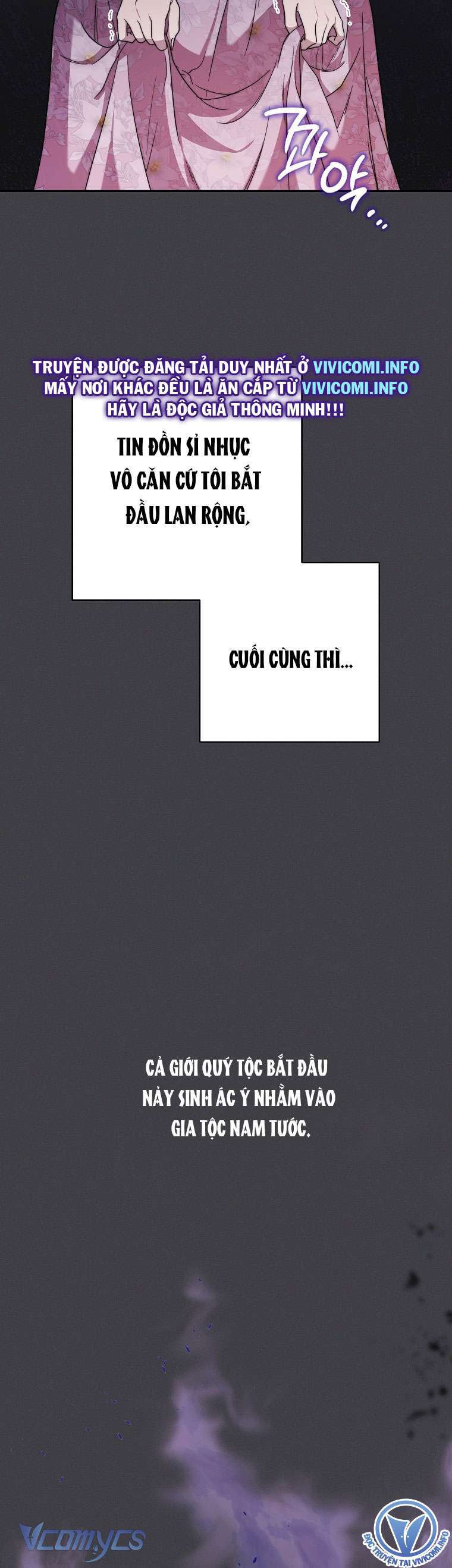 Nam Chính? Cho Cũng Không Thèm! Chapter 1 - Trang 4