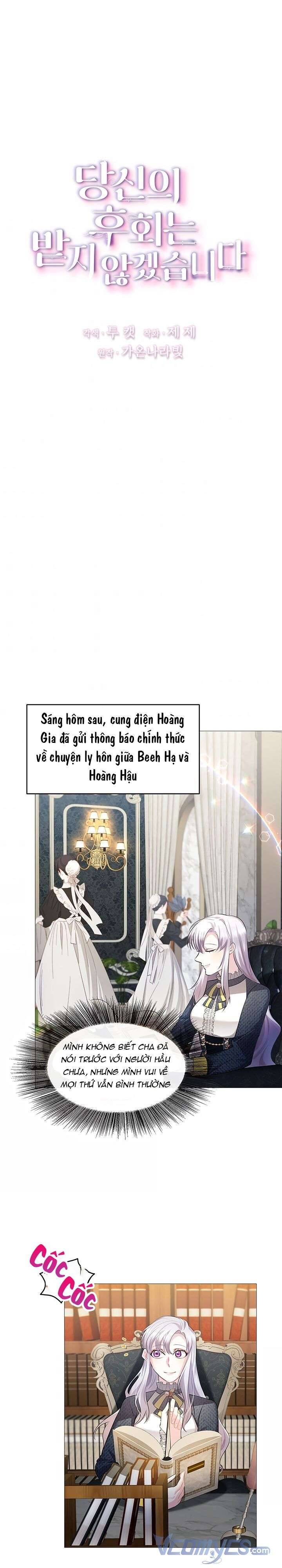 Tôi Sẽ Không Hối Tiếc Vì Anh Đâu Chapter 21 - Trang 4